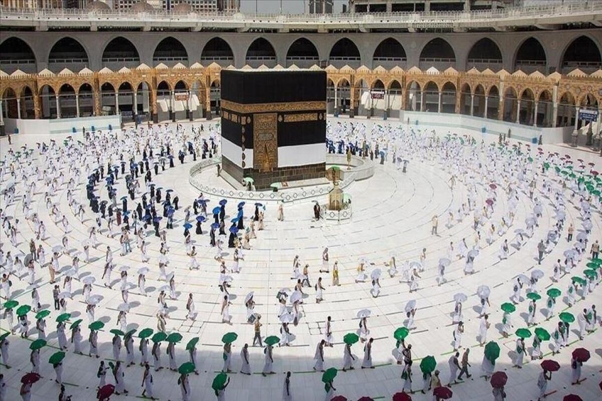 حج