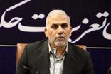 راه‌اندازی اتاق رصد بازار در تعزیرات کرمانشاه