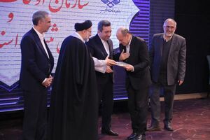 رئیس سازمان ثبت اسناد و املاک کشور از سنددار شدن۸۲ درصد املاک وقفی خبر داد