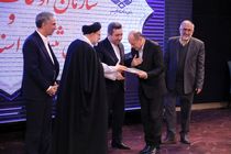 رئیس سازمان ثبت اسناد و املاک کشور از سنددار شدن۸۲ درصد املاک وقفی خبر داد
