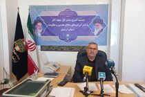 استان اردبیل میزبان دوباره فرزندان  بی‌نام وطن می‌شود