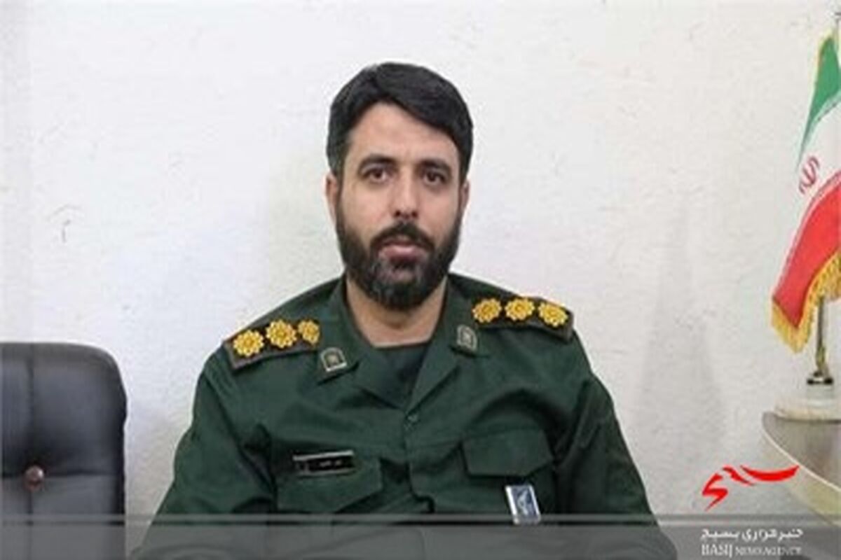 امیر جعفری