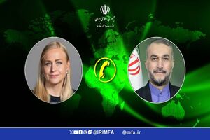 وزرای خارجه ایران و فنلاند بصورت تلفنی با یکدیگر گفت و گو کردند