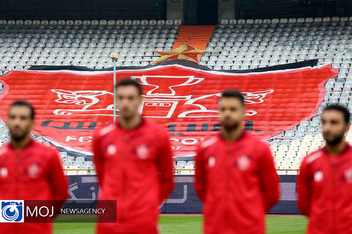 دیدار تیم‌ های فوتبال پرسپولیس و پیکان