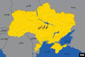 اوکراین به پیوستن به اتحادیه اروپا نزدیکتر شد