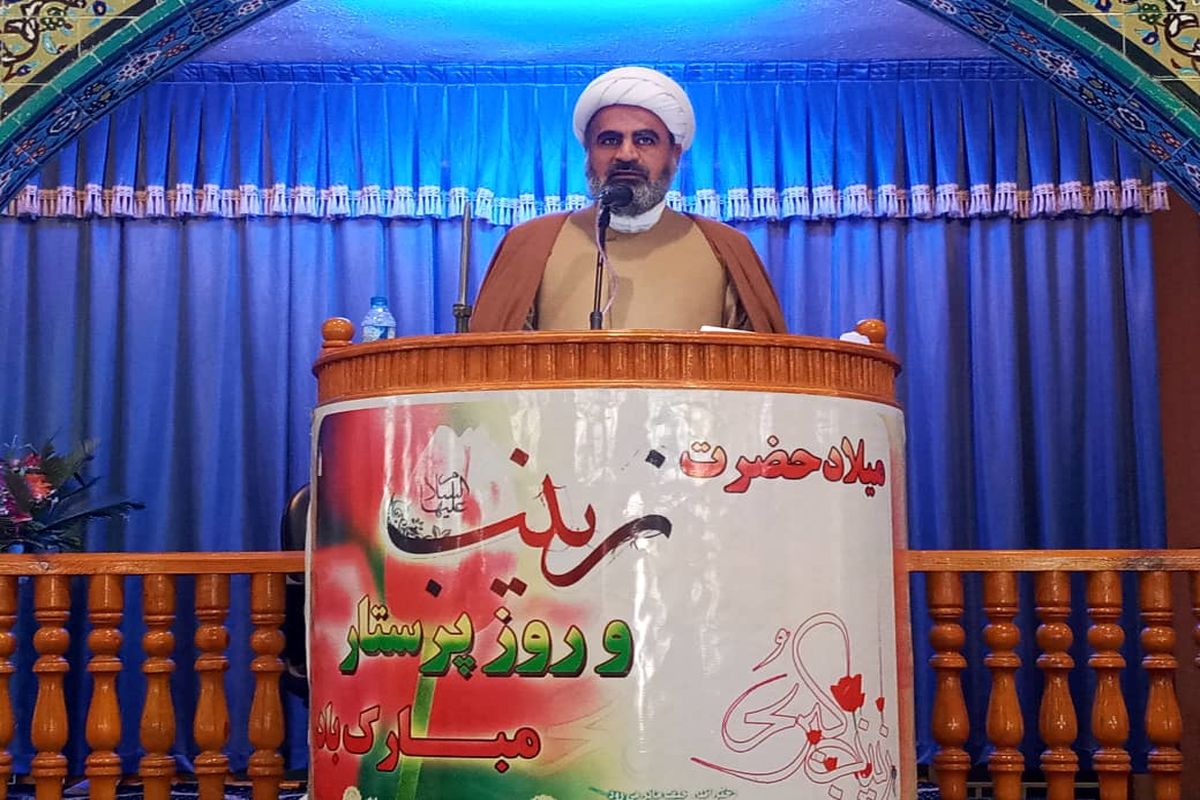 امام جمعه