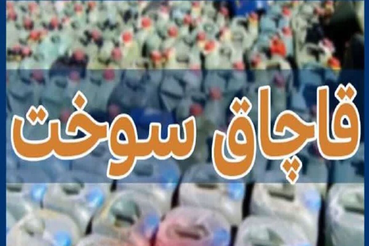 پلیس (2)