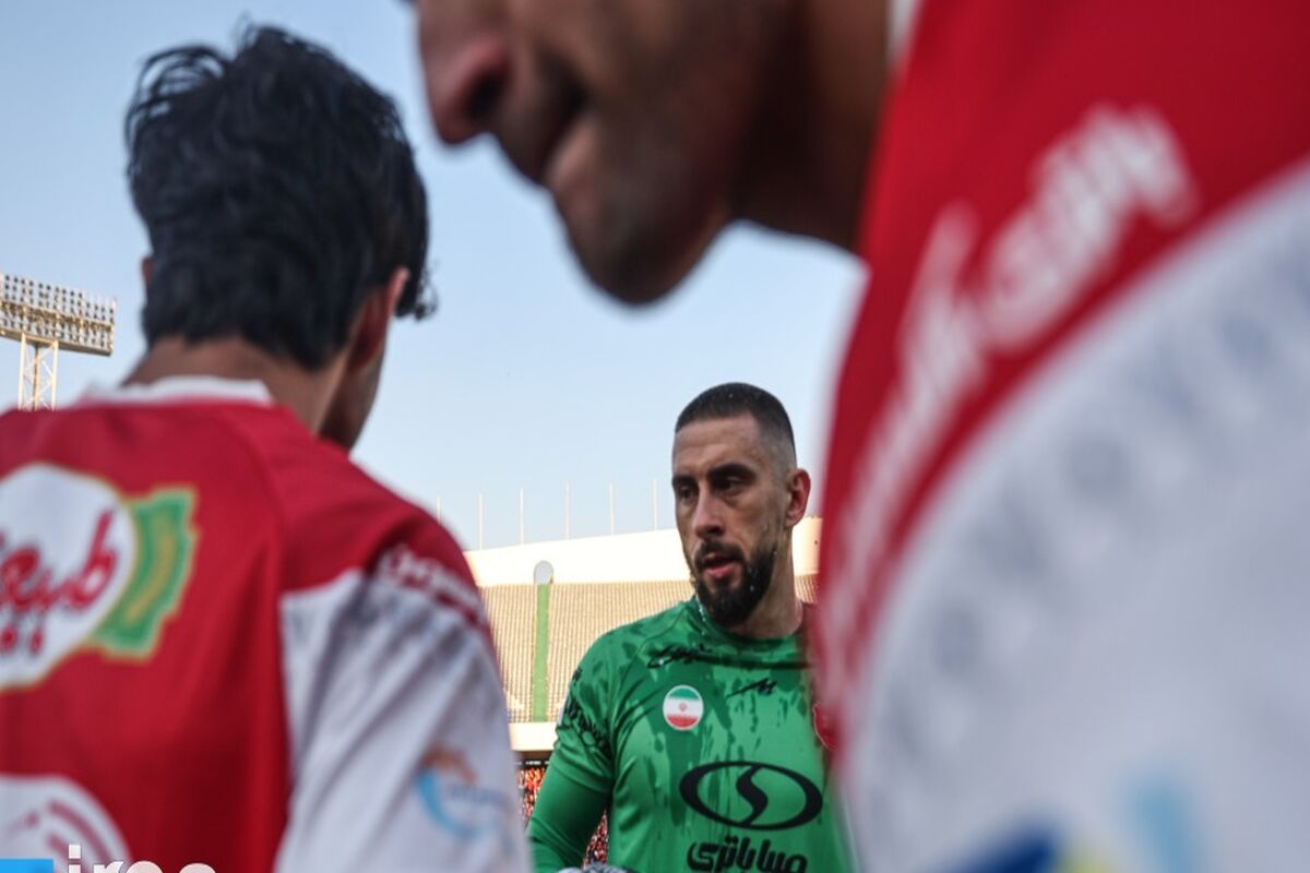 پرسپولیس