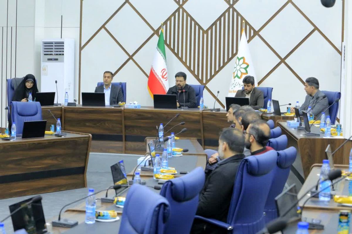 شهرداری شیراز