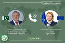 کالاس با اسحاق دار درباره اوضاع غرب آسیا رایزنی کرد