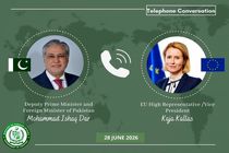 کالاس با اسحاق دار درباره اوضاع غرب آسیا رایزنی کرد