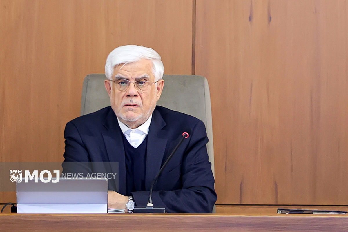 محمدرضا عارف - معاون اول ریاست جمهوری