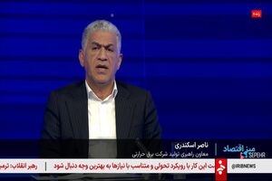 چهار هزار مگاوات به ظرفیت نیروگاه‌های حرارتی کشور افزوده می‌شود