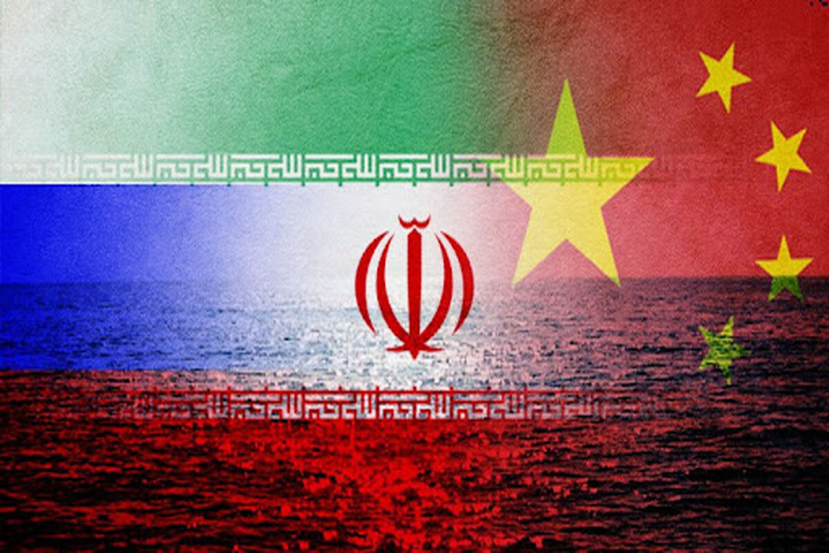 ایران و چین و روسیه