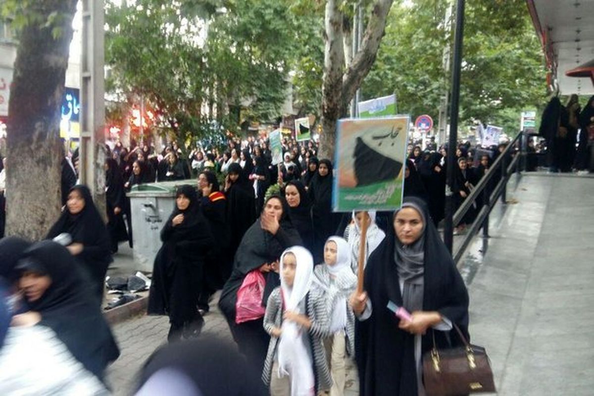 هم‌زمان با روز عفاف و حجاب