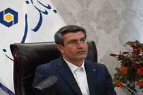 نئوبانک بانک سینا با نام «گرین‌بانک» رونمایی می‌شود