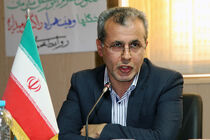 بند مشبک سرشاخه گیر رودخانه کرکرود نوشهر به بهره برداری رسید