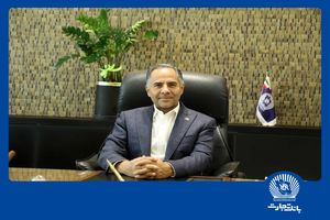 روابط‌عمومی مأمنی برای هم‌افزایی و امیدآفرینی