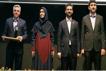 بلوغ خدمات بیمه مرکزی در حوزه الکترونیک به عنوان یک الگوی جدی مطرح شده است