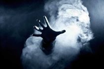 اعتیاد و تبدیل شدن افراد به غلام حلقه‌به گوش