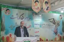 استقلال بزرگ‌ترین دستاورد انقلاب اسلامی است