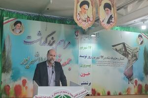 استقلال بزرگ‌ترین دستاورد انقلاب اسلامی است