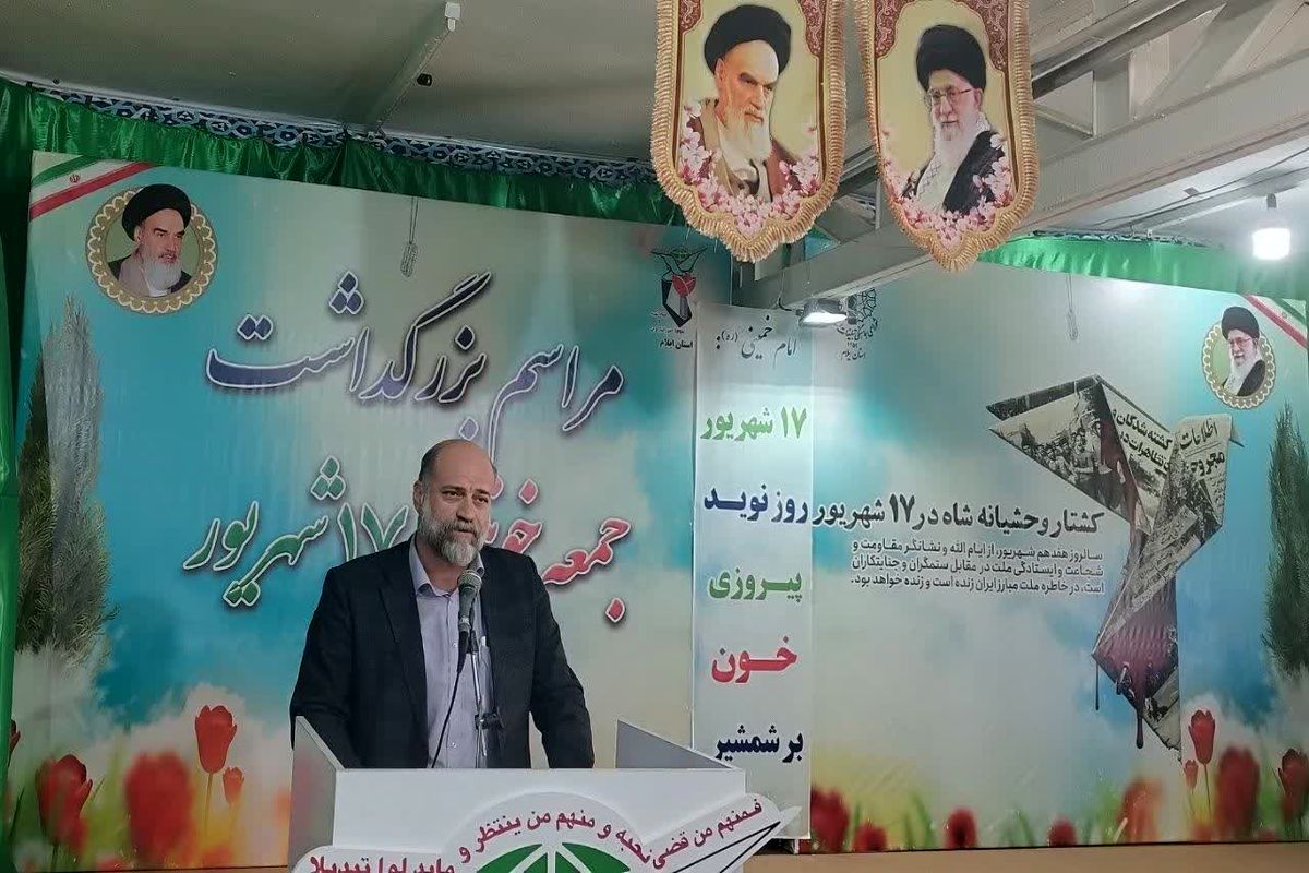 کدیمی