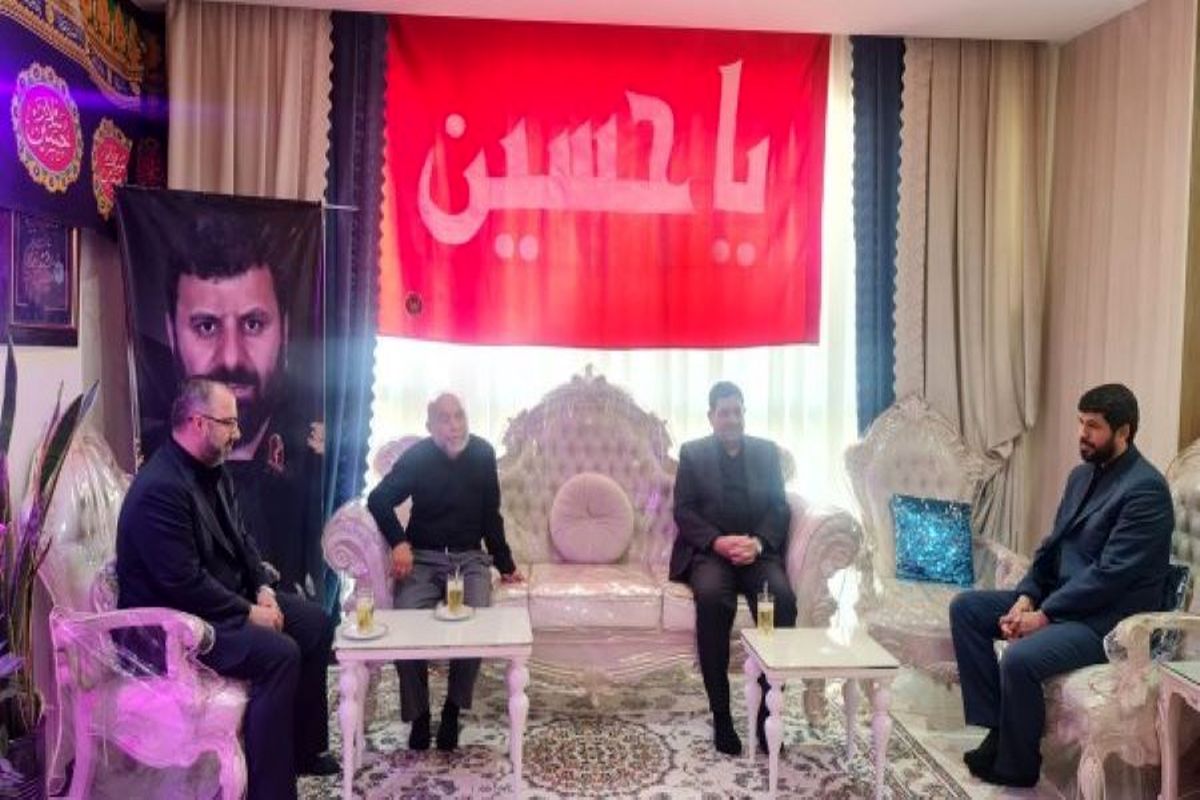 سرپرست ریاست جمهوری