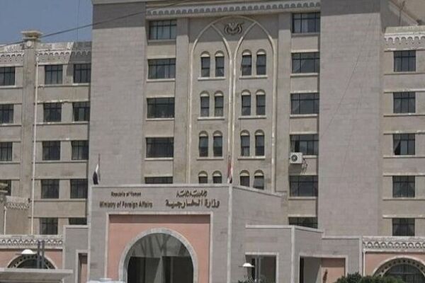 حمله به کشتی در بندر دمیاط مصر از سوی یمن تکذیب شد
