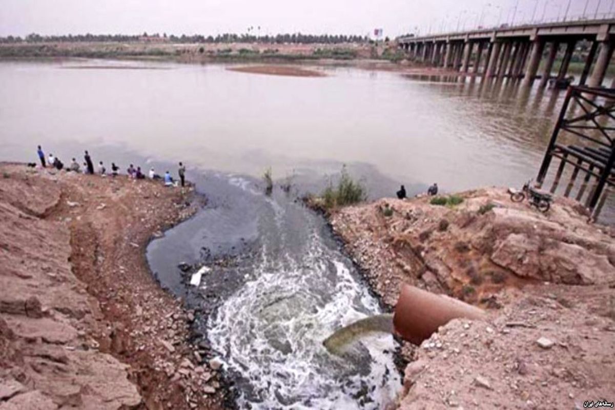 اب و فاضلاب