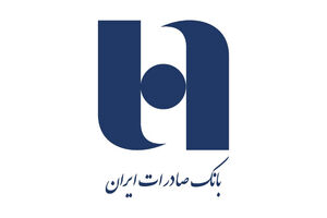  «روابط‌عمومی» با ایجاد توازن و اطلاع‌رسانی به‌موقع، رشد و بالندگی سازمان را رقم می‌زند