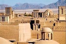 مرمت بافت تاریخی کاروانسرا و حسینیه بزرگ شهر زواره