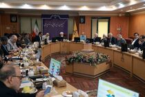 مجمع تشخیص مصلحت ناترازی‌های انرژی  را بررسی کرد