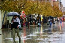 هشدار سطح زرد در پی فعالیت سامانه بارشی در کشور