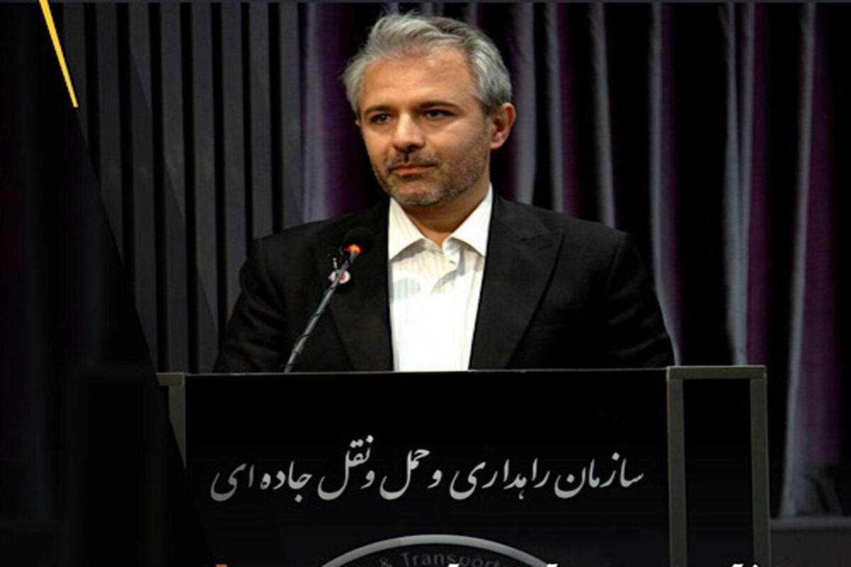 راهداری