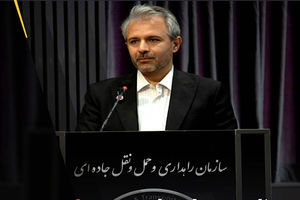 طراحی دستیار هوش مصنوعی راهداری با همکاری دانشگاه امیرکبیر آغاز می‌شود