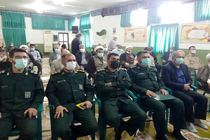 سپاه و بسیج از افتخارات نظام و انقلاب اسلامی هستند