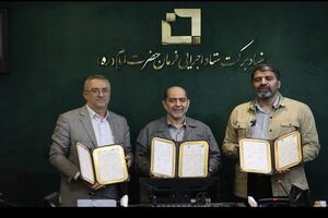 تفاهم نامه همکاری بین بنیاد برکت ستاد اجرایی فرمان امام (ره) و بنیاد کرامت رضوی به امضا رسید
