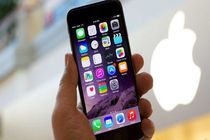 آیفون گران شد