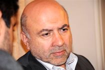 با انسجام و بصیرت تروریسم را زیرپا  می گذاریم