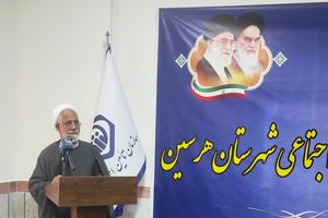 وحدت و انسجام، کلید پیروزی بر توطئه‌های دشمن است