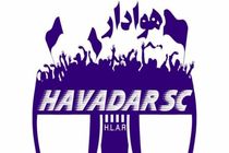 بیانیه هوادار قبل از بازی با استقلال