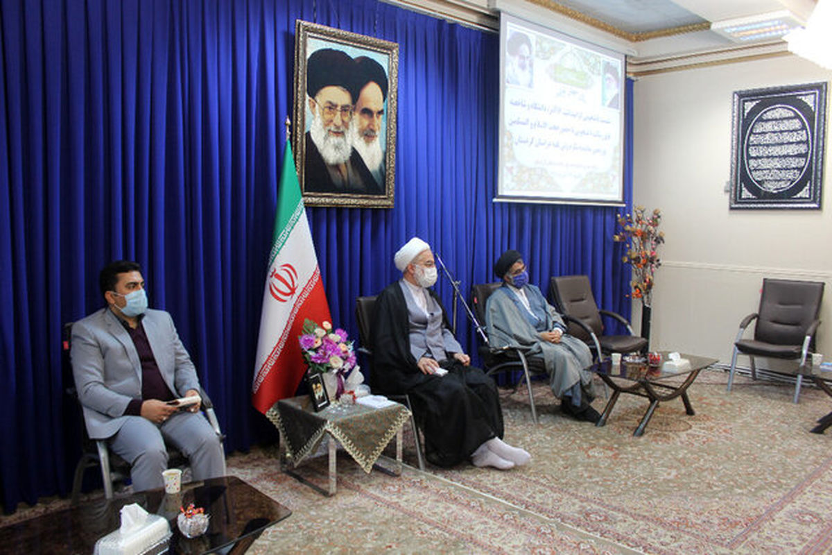 مراسم روز دانشجو