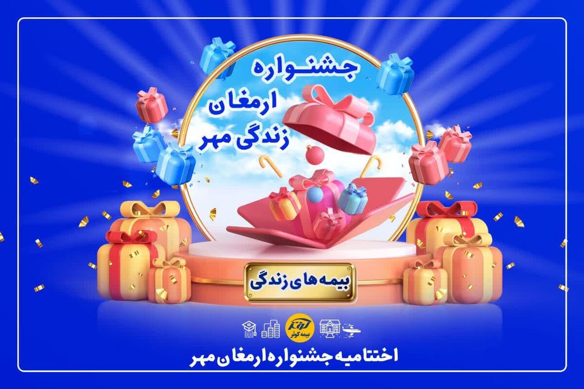 کوثر