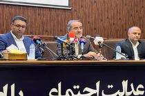 دوگانگی حاکمیتی در قشم ریشه محرومیت شدید جزیره