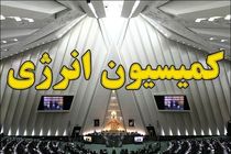موافقت کمیسیون انرژی با برنامه های وزیر پیشنهادی نفت