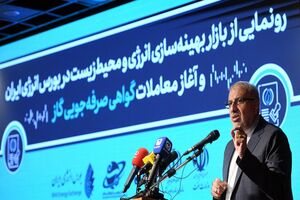ایران به اروپا نفت صادر می کند/ تخفیف صادرات نفت ایران کمتر از انگشتان دست است