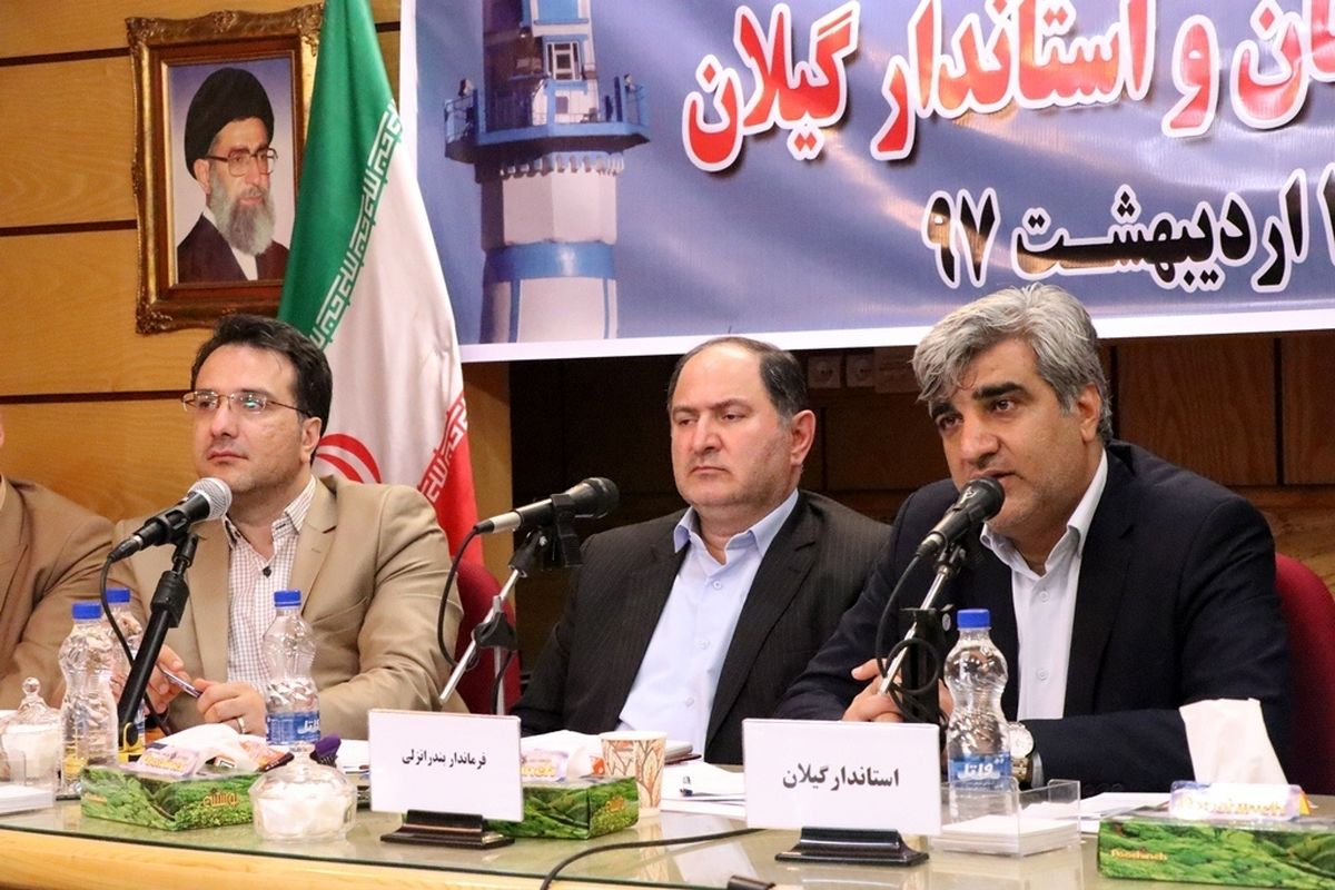 استاندار گیلان