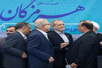 سهم واقعی جوانان هرمزگان در اشتغال باید تضمین شود