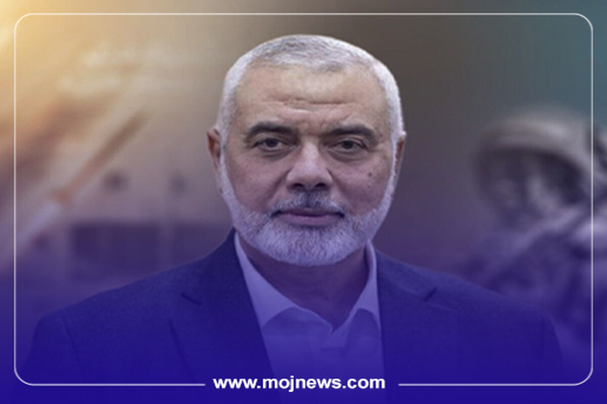 کاور نتانیاهو موج